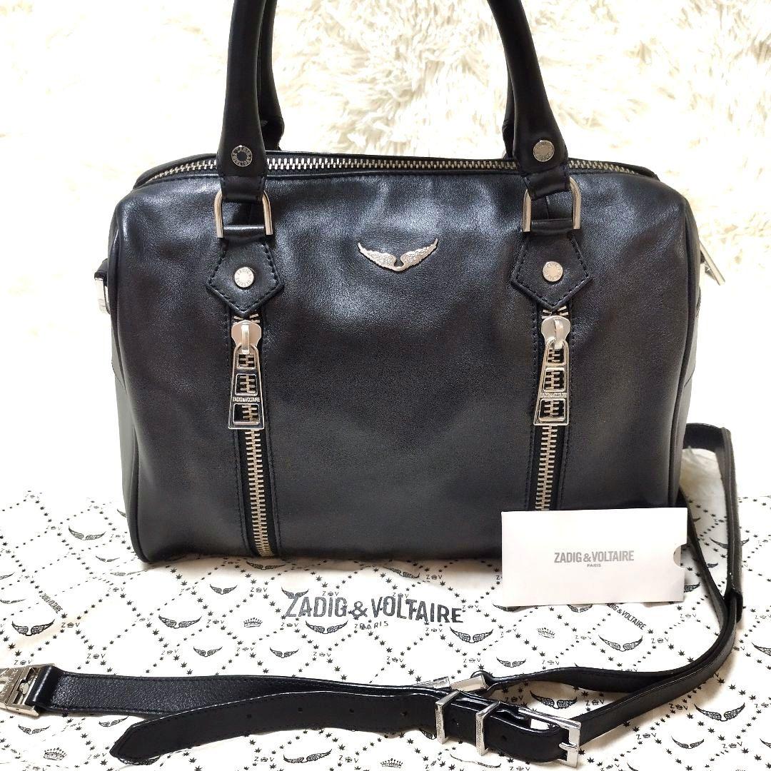 ZADIG&VOLTAIRE ザディグエヴォルテール y2k archive