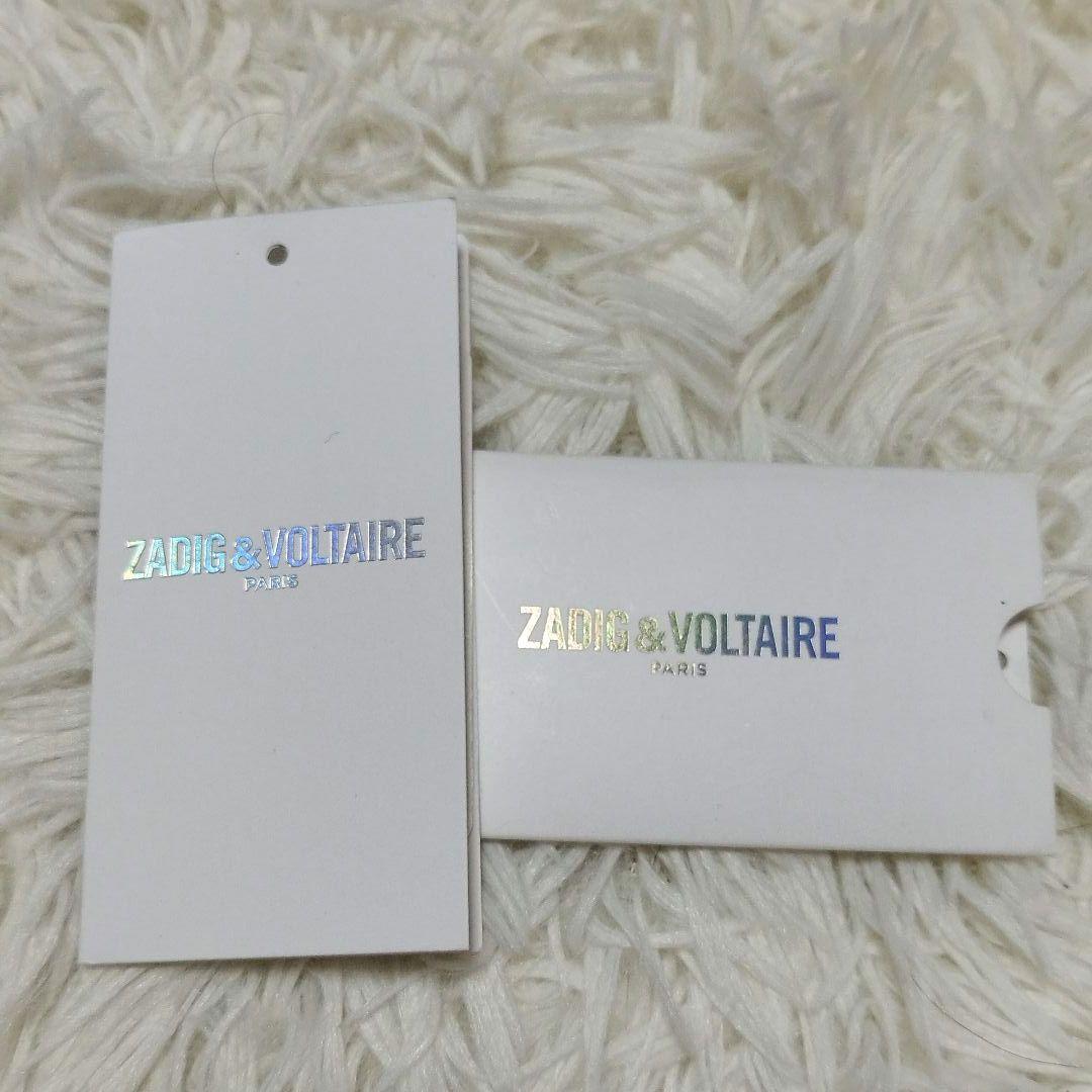 ZADIG&VOLTAIRE ザディグエヴォルテール y2k archive