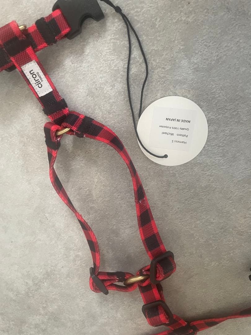 ciiron ハーネスとリードセット Michael