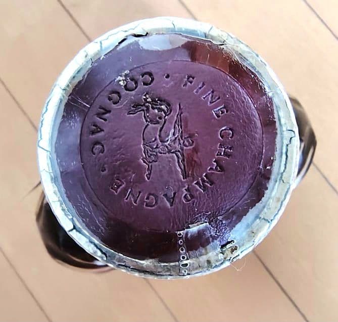 REMY MARTIN XO SPECIAL コニャック 箱付き