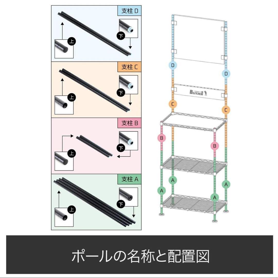 新品 BLITZER ダーツスタンド