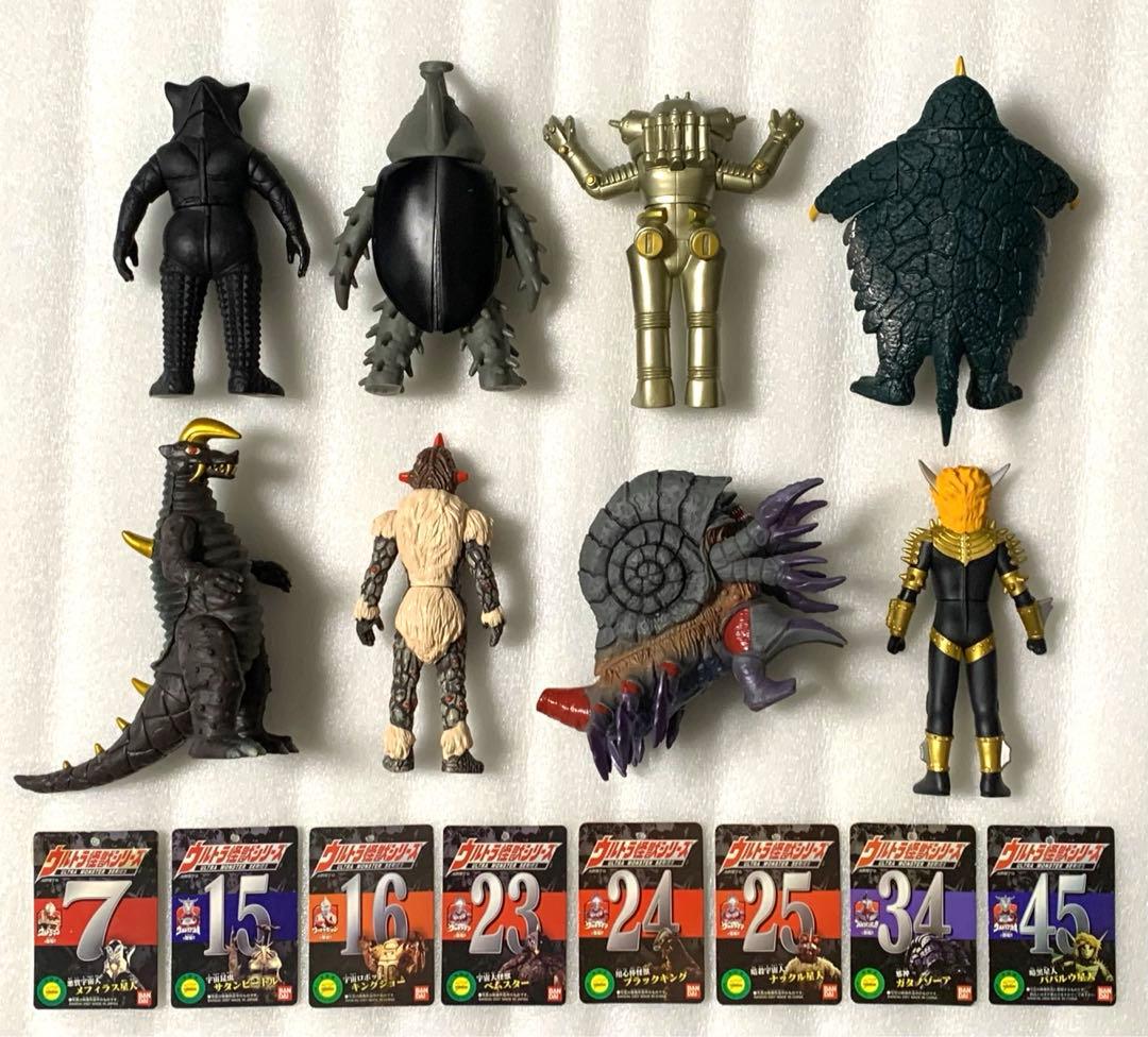 ウルトラ怪獣 ソフビ ×8種セット
