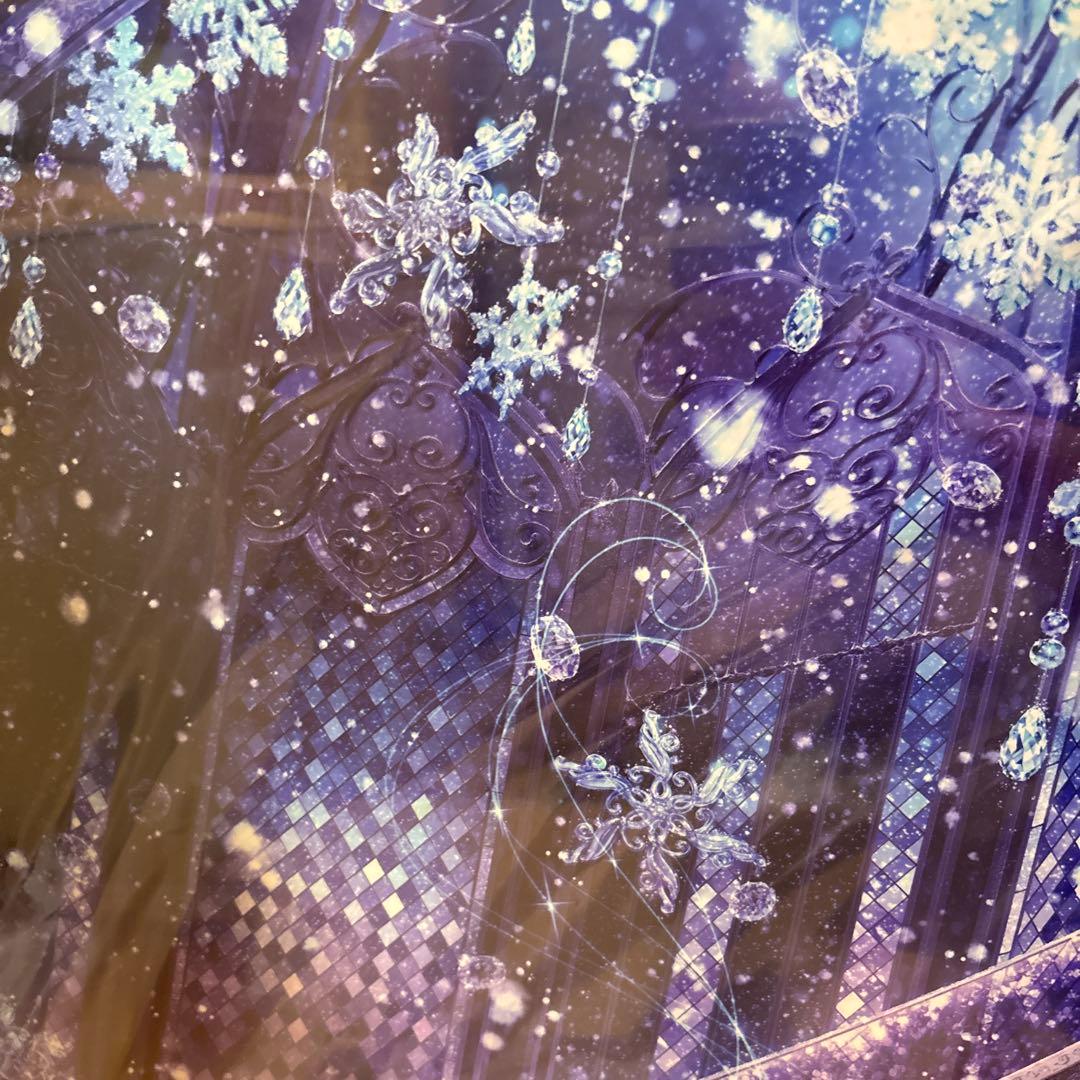 てぃんくる複製原画(愛の夢)