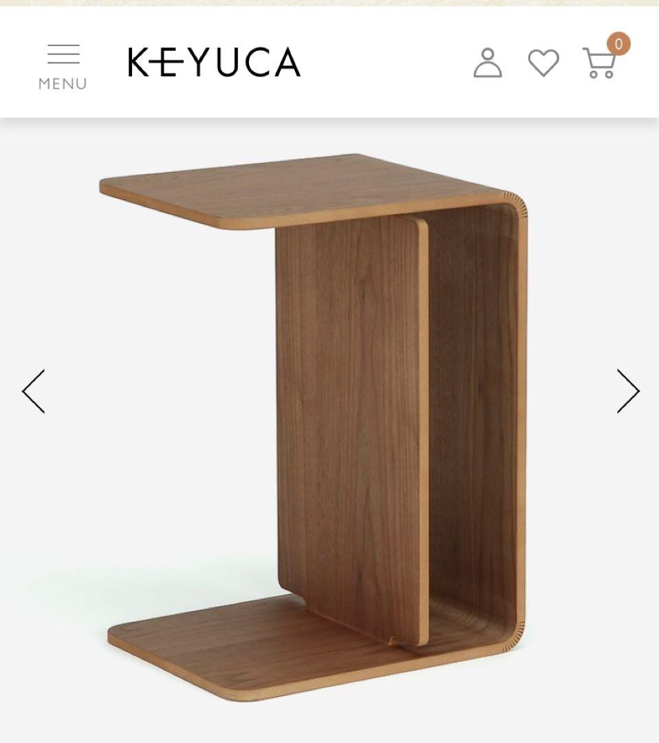ケユカ　KEYUKA サイドテーブル