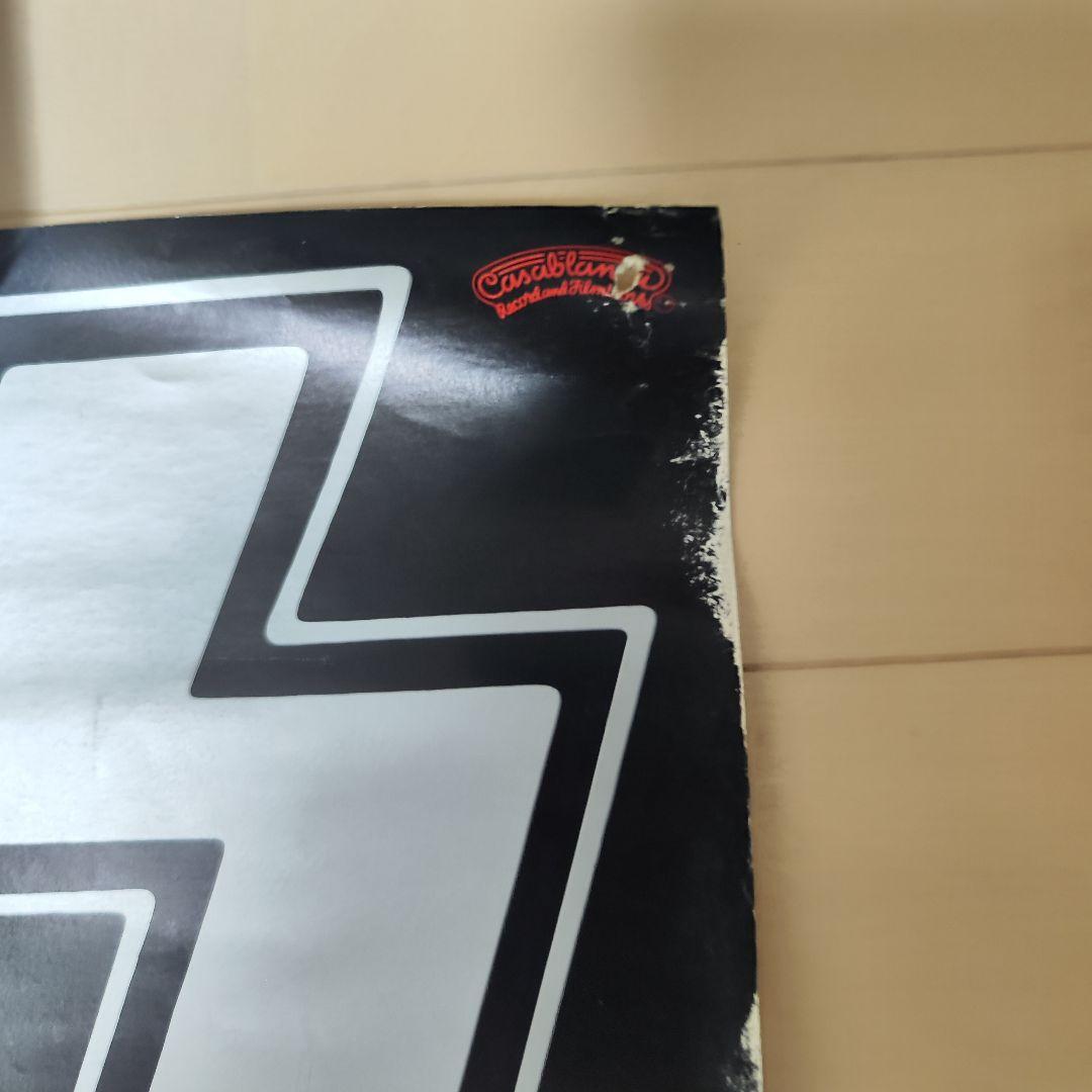 激レア!KISS 1980　ポスター♪当時物　非売品※※※ジャンク※※※