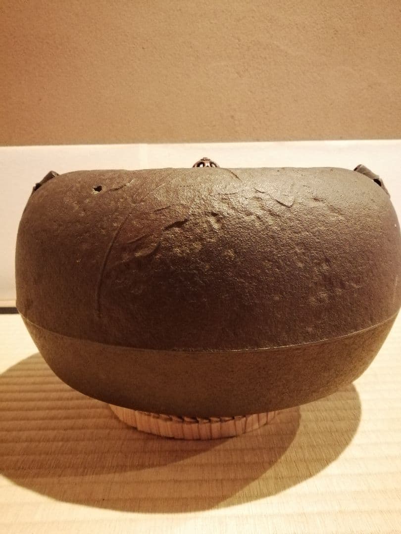 【茶事具】釜師浄栄　柏釜　茶釜　釜400