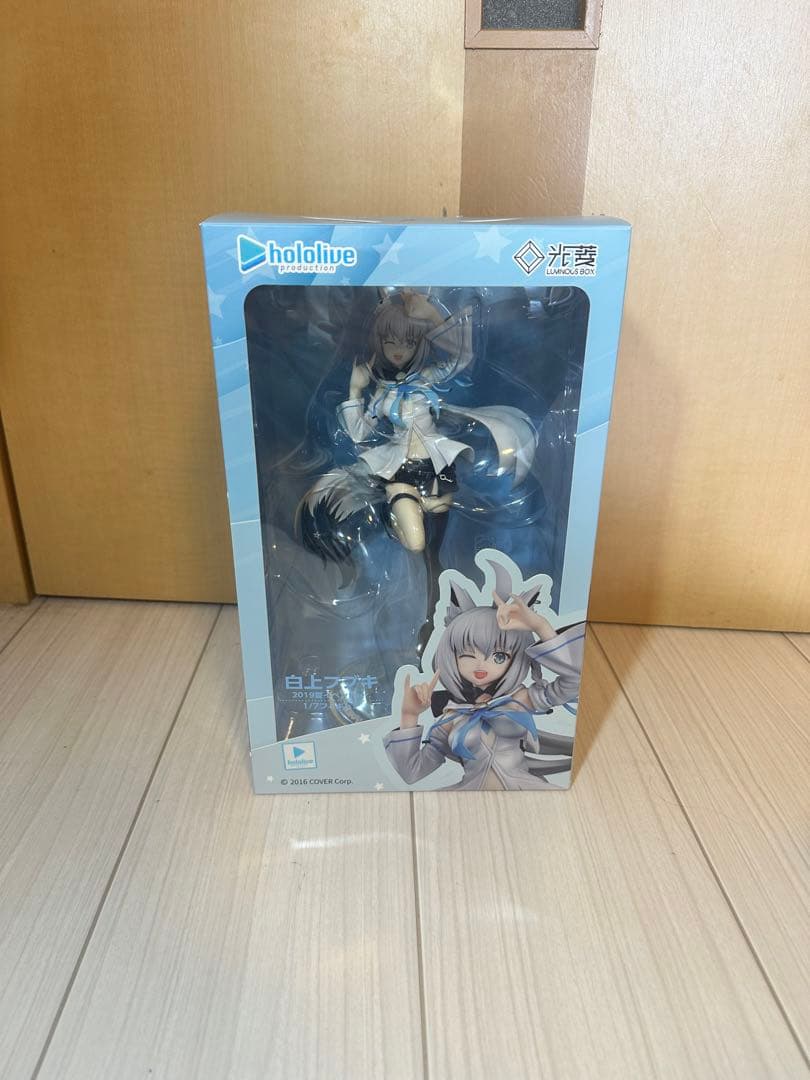白上フブキ ルミナスボックス ホロライブサマーコレクション Vol.1