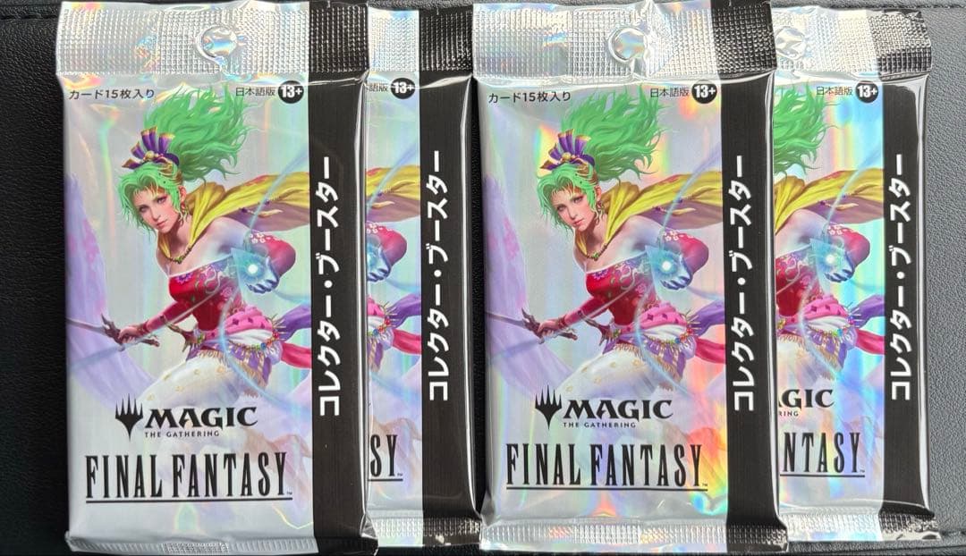 MTG ファイナルファンタジー コレクターブースター 4パック 日本語