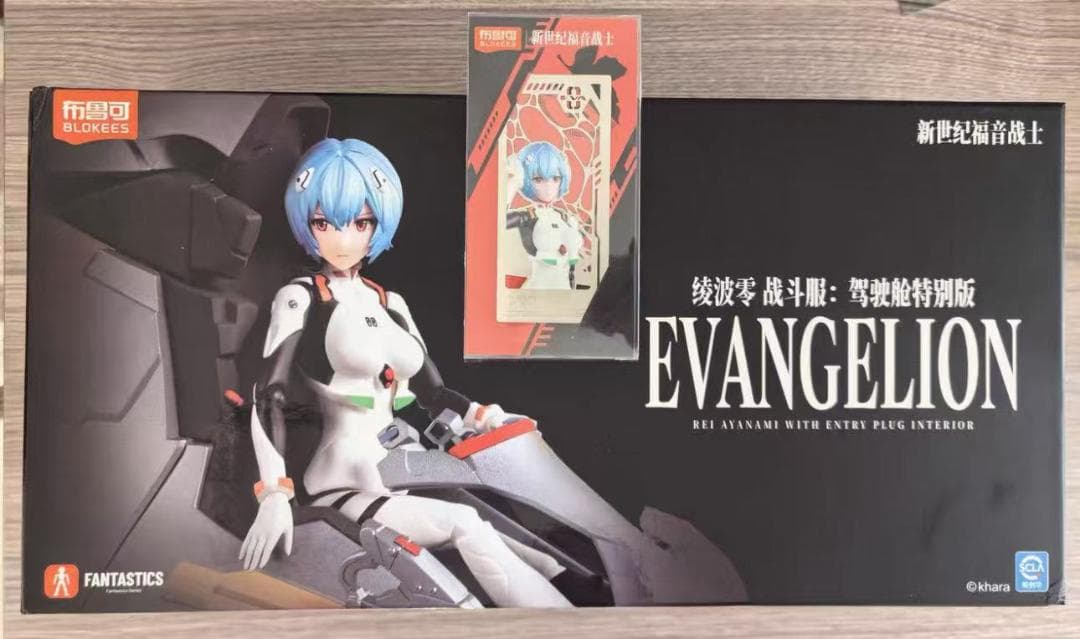 新品 BLOKEES 新世紀エヴァンゲリオン 綾波レイ エントリープラグ付属仕様