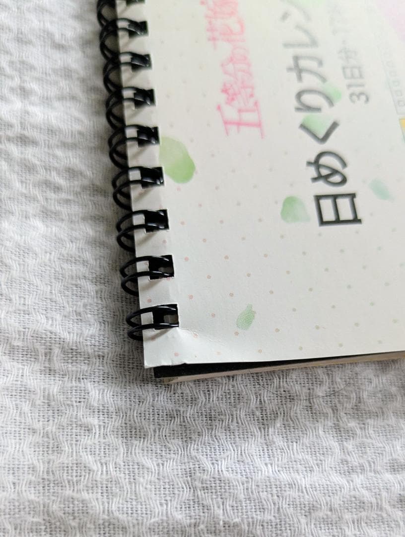 五等分の花嫁展 REVIVAL グッズセット 色紙・コースター・キャンバス他