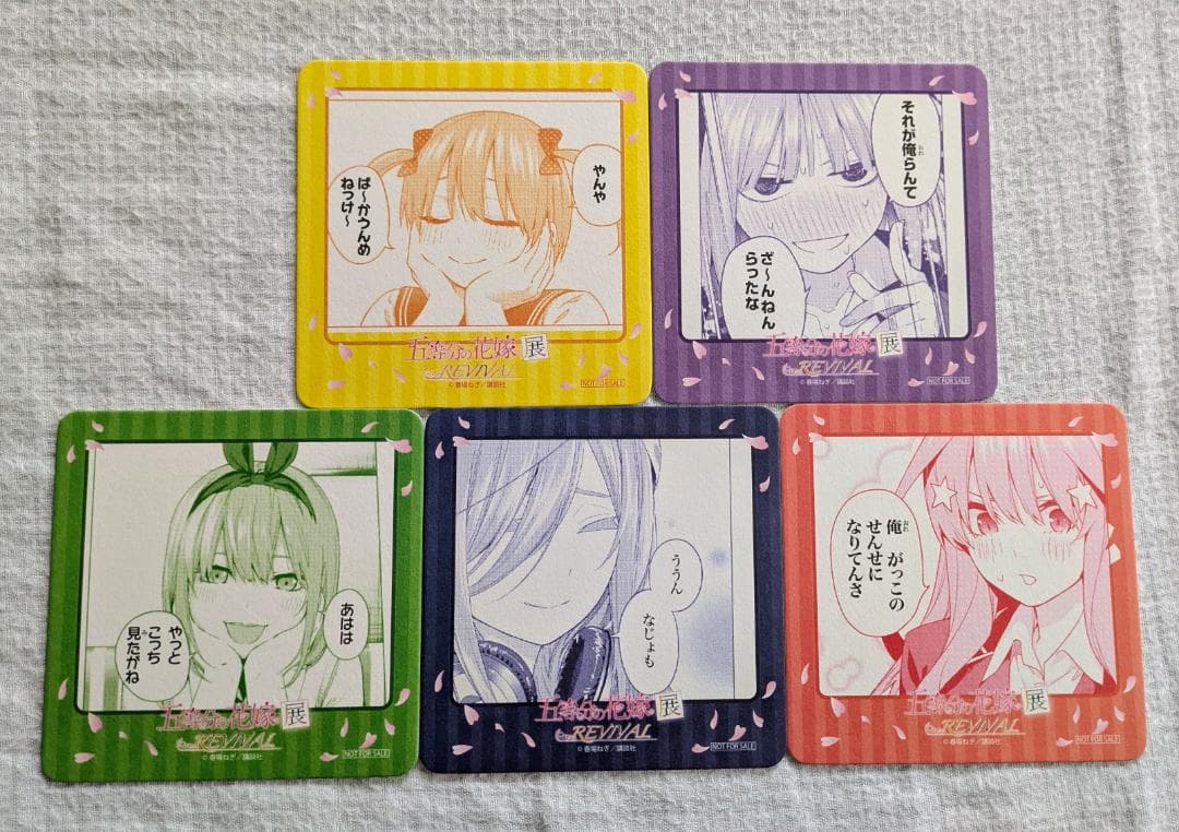 五等分の花嫁展 REVIVAL グッズセット 色紙・コースター・キャンバス他