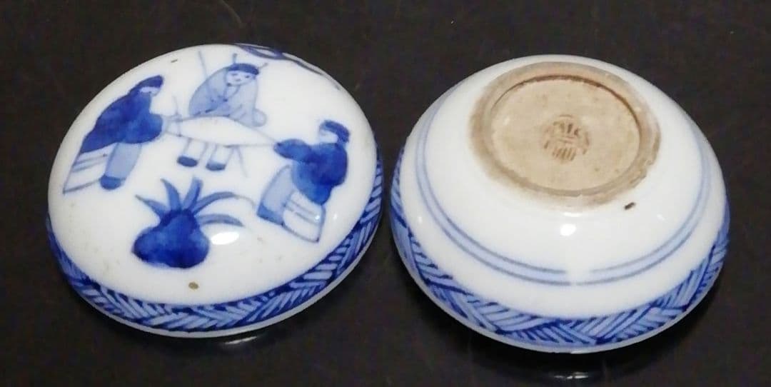 三浦竹泉作　染付　青華　人物　香合　共箱　茶道具