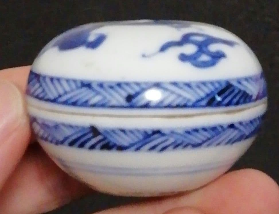 三浦竹泉作　染付　青華　人物　香合　共箱　茶道具