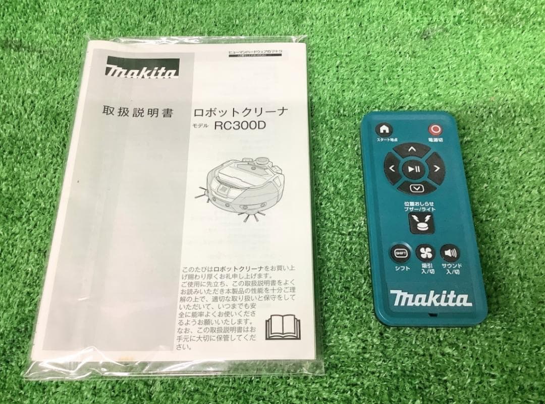 makita マキタ 18V ロボットクリーナ RC300DZ リモコン付