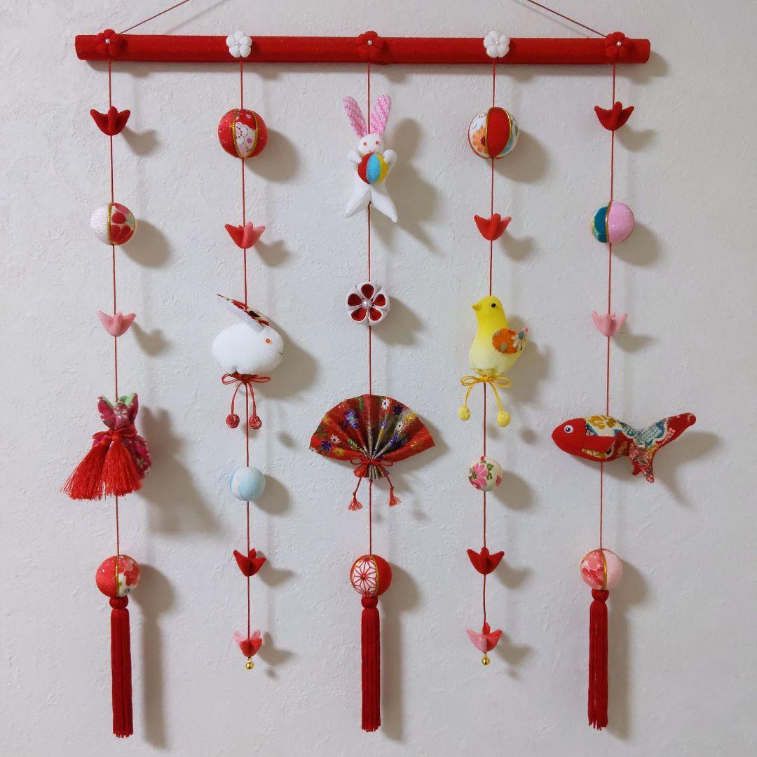 ちりめん細工　お祝い壁掛け下げ飾り (小)