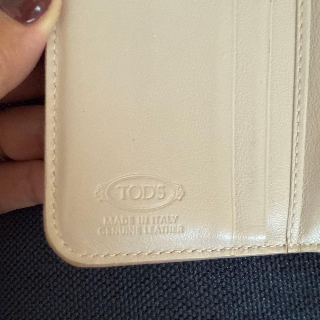 TOD'S 二つ折り財布 ライトグレー 本革製
