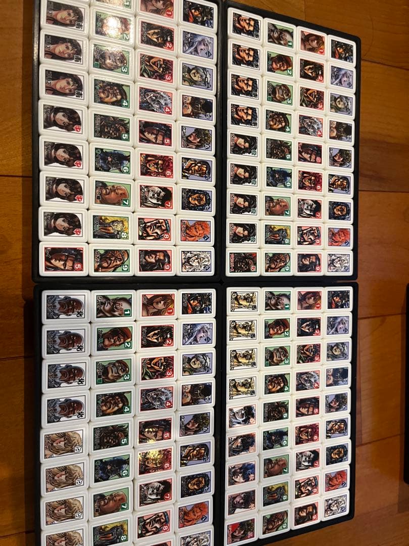 世紀末麻雀伝説　北斗の雀