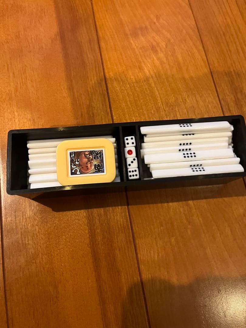 世紀末麻雀伝説　北斗の雀