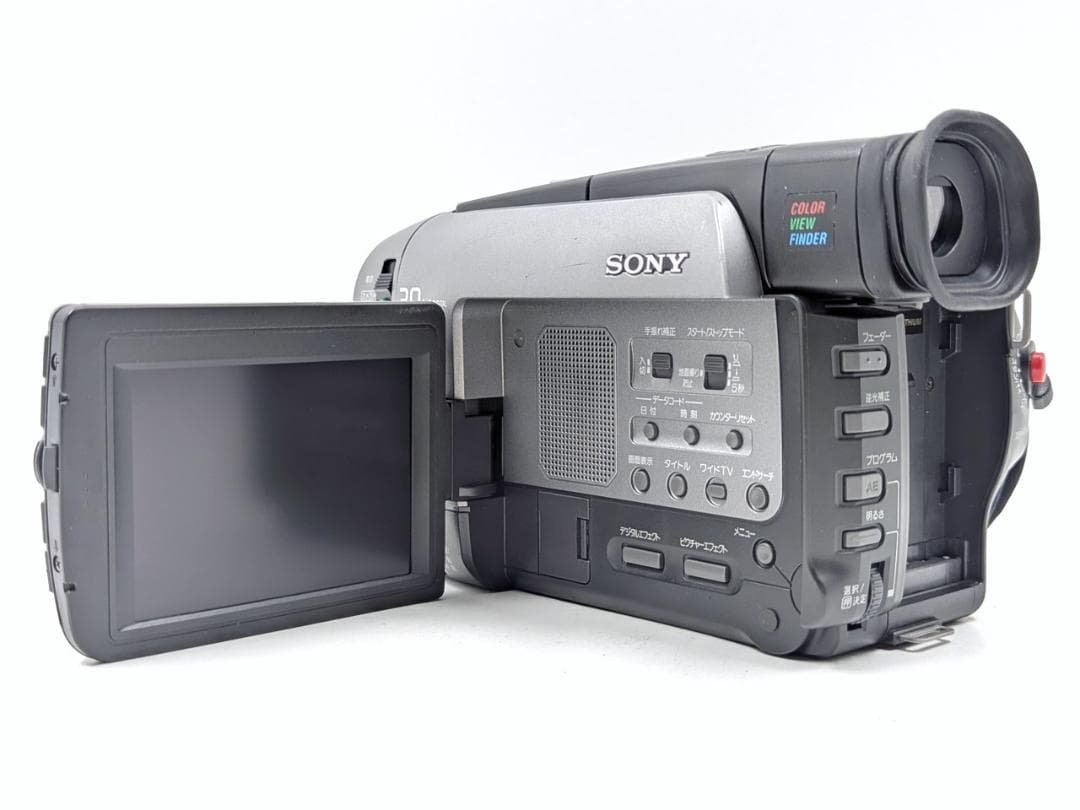 8mmテープのダビングに！ SONY ビデオカメラ CCD-TRV92 03