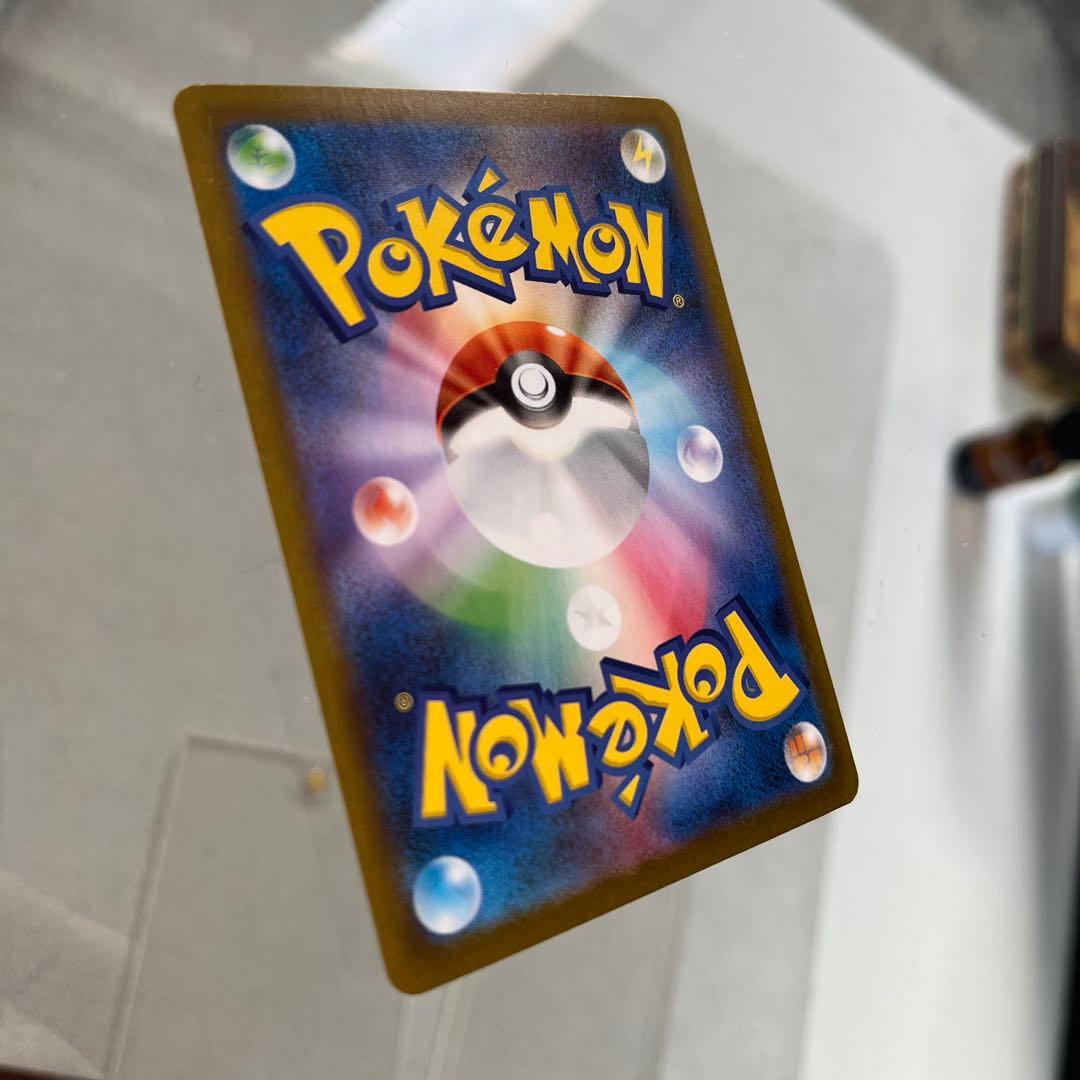 【美品】リーリエの決心 sar センタリング良好