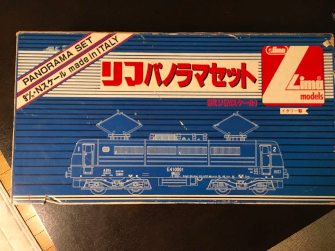 リマパノラマセット：イタリヤ製Nゲージ鉄道模型
