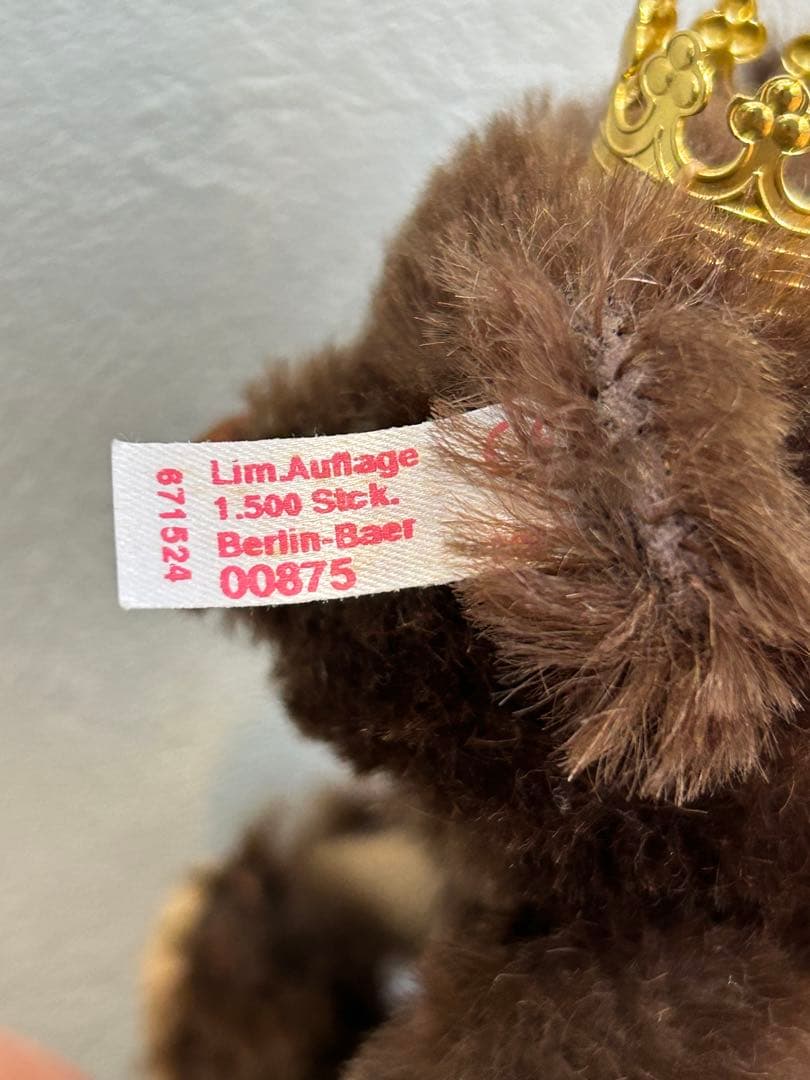 シュタイフ　ベルリン テディベア 限定　レア