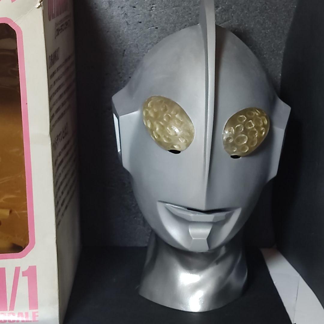 帰ってきたウルトラマン 1/1 ヘッドマスク　ウェーブ