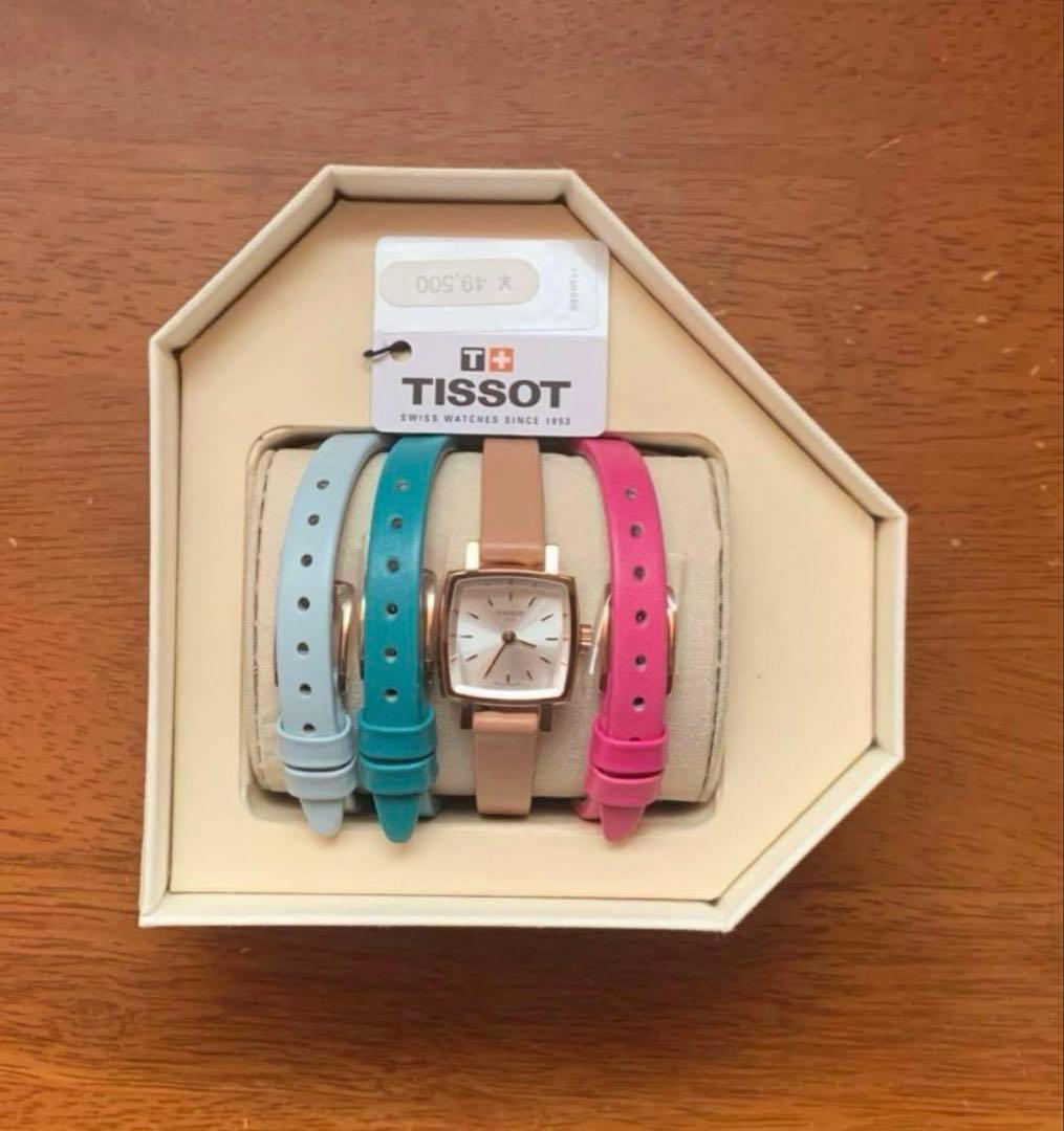 公式 レディース 腕時計 TISSOT ラブリー サマーセット レザー