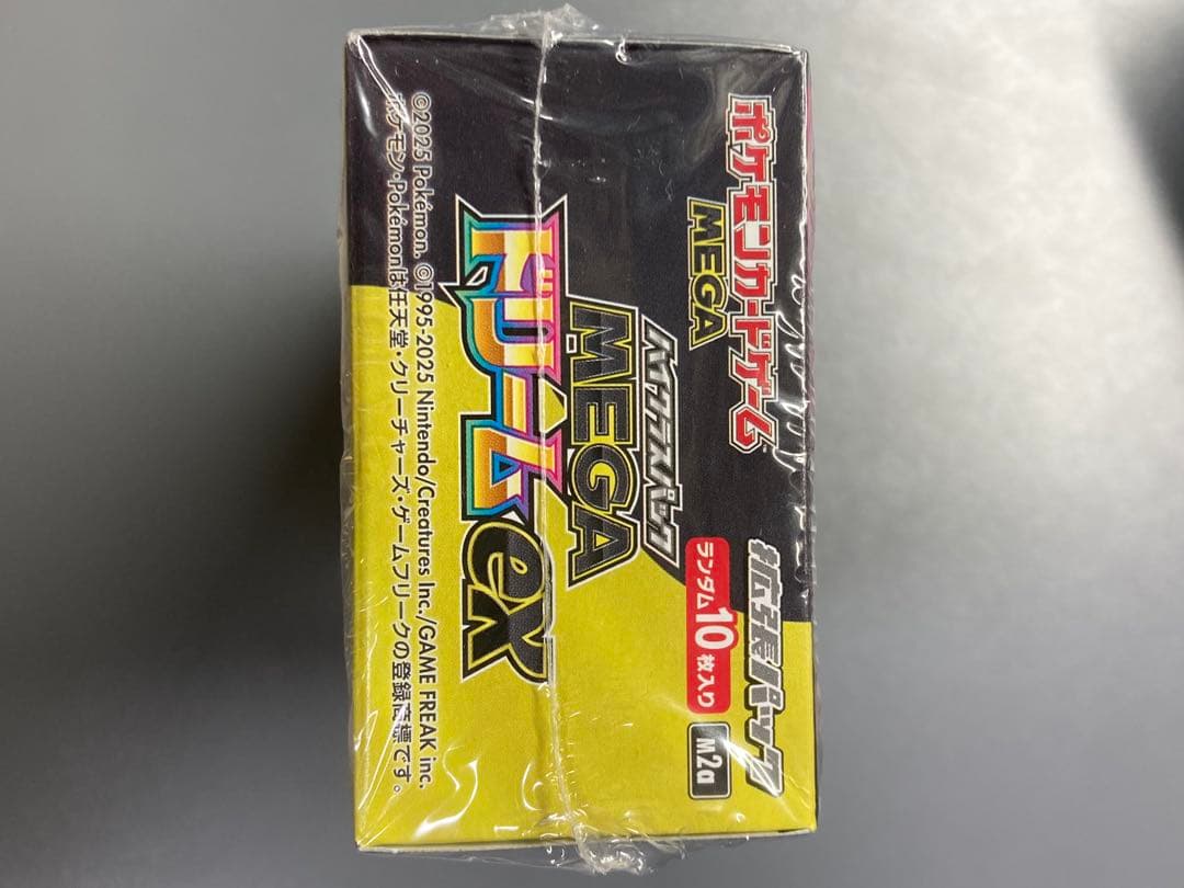 キ*☆様 ポケモンカードゲーム MEGA ドリームex シュリンク付き　1BOX