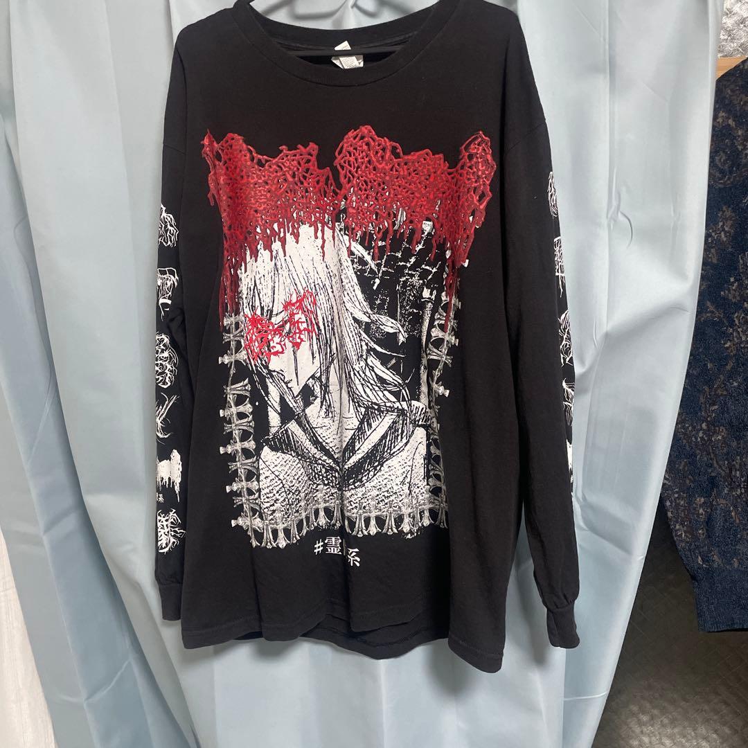 moreru 念写　ロンT　長袖