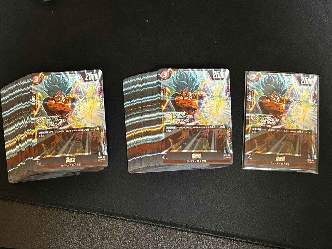 【即日発送】ドラゴンボールフュージョンワールド 孫悟空 プロモ 100枚