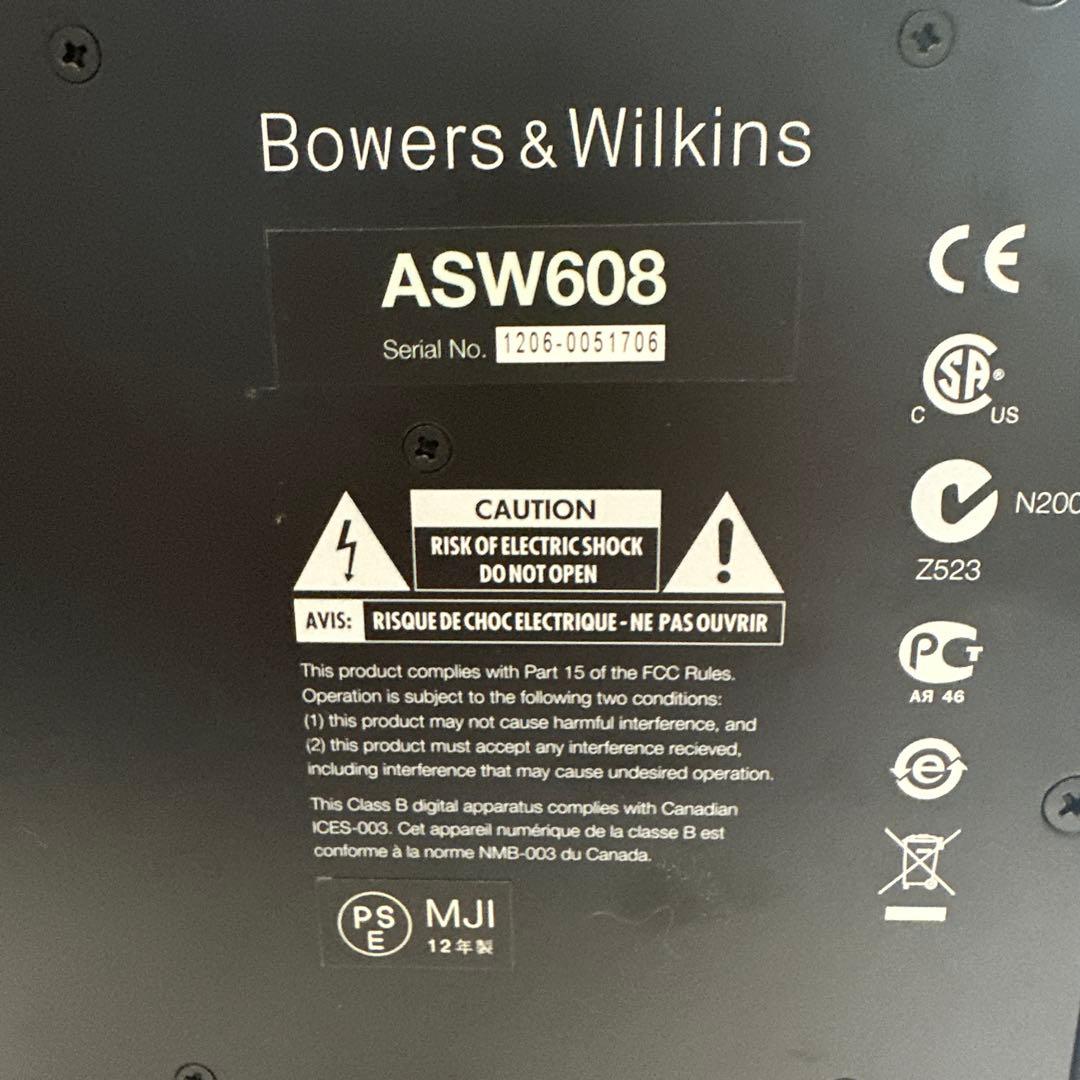 (匿名配送) ￼ B&W ASW608 スピーカー　サブウーファー