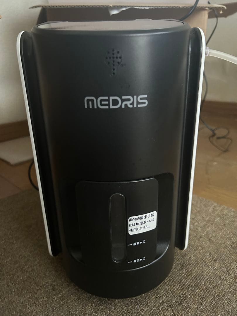 ペット用酸素濃縮器