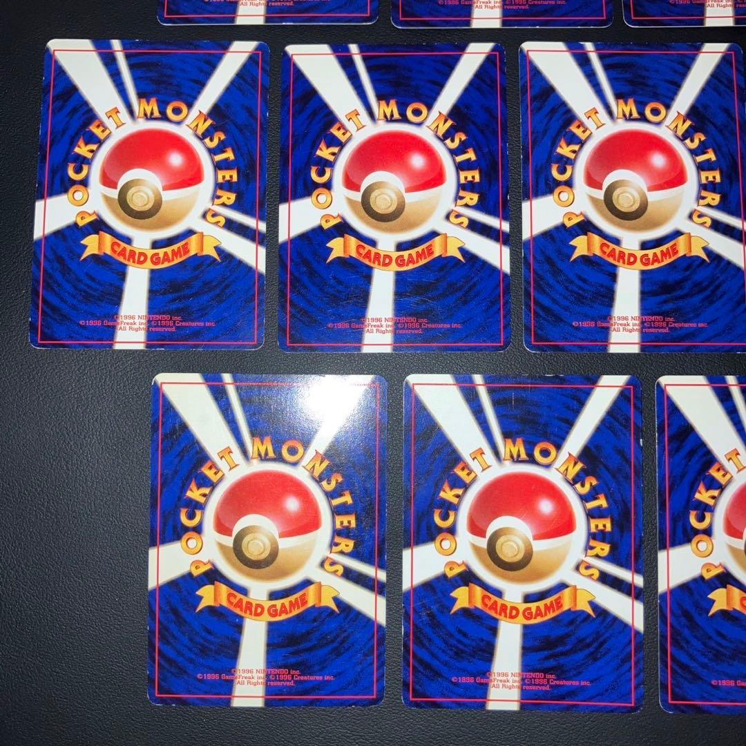 良品　旧裏　キラ　ホロ　10枚　渦巻き　十字　モンボ