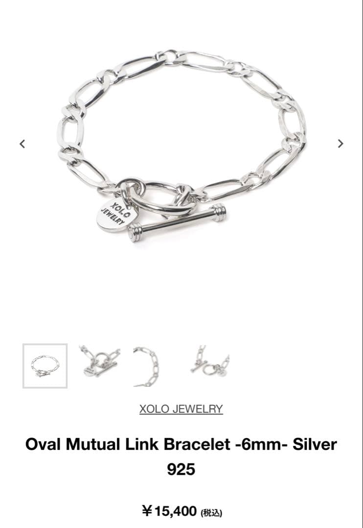 XOLO JEWELRY ショロジュエリー ブレスレット