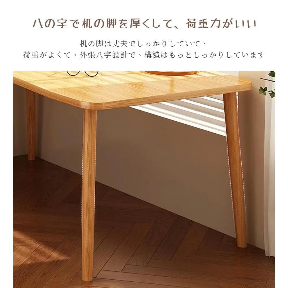 デスク pcデスク コンパクト 省スペース 一人暮らし 学習デスク 北欧