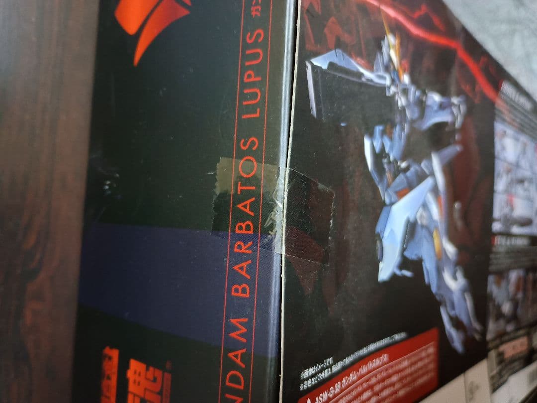 ガンダムバルバトスルプス　メタルロボット魂 未開封品