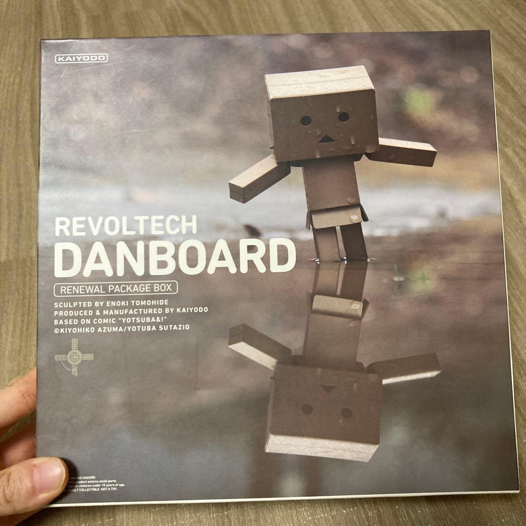 【匿名配送】ダンボーのグッズセット