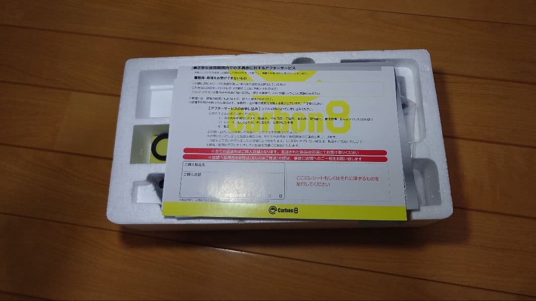 M45 CQP CO2ガスガン ブラック