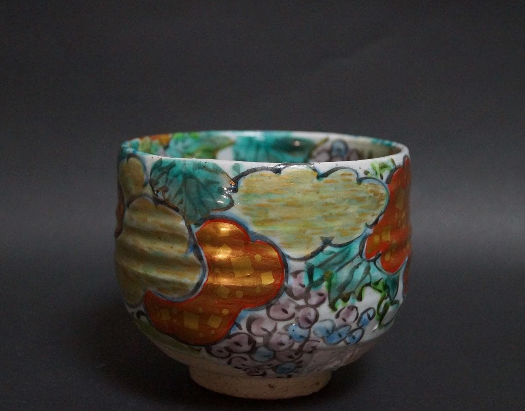 ☆茶道具☆京焼巨匠 五代 清風 与平 造 着彩『葡萄文』茶碗 共箱共布★時代物★