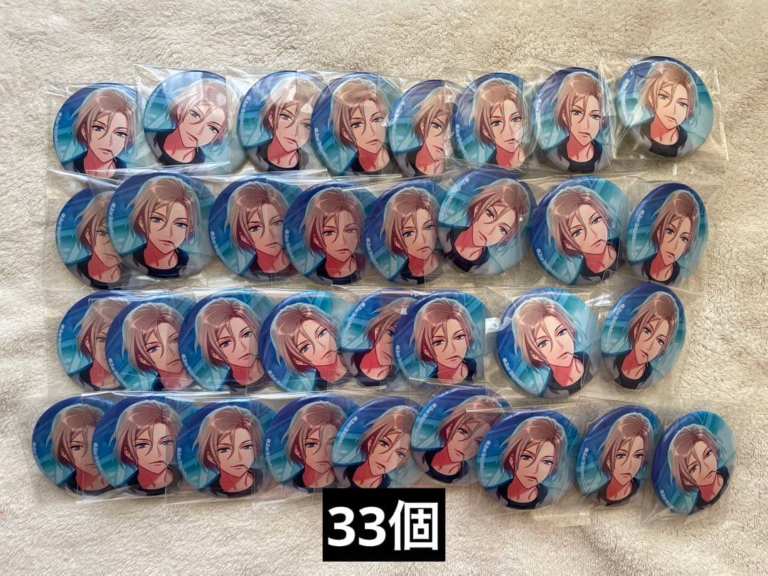 A3! 摂津万里 まとめ売り ※説明文必読※