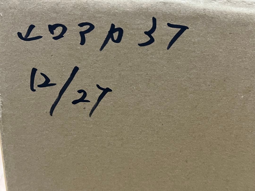 僕のヒーローアカデミア ヒロアカフィギュア一番くじ等37個 まとめ売り