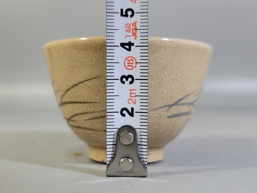 古清水 岩倉山 煎茶碗 五客 時代物 在銘 DT564