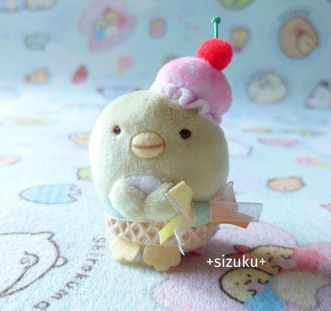 【未使用・タグ無】すみっコぐらし ぺんぎん？ ロフト アイス てのりぬいぐるみ