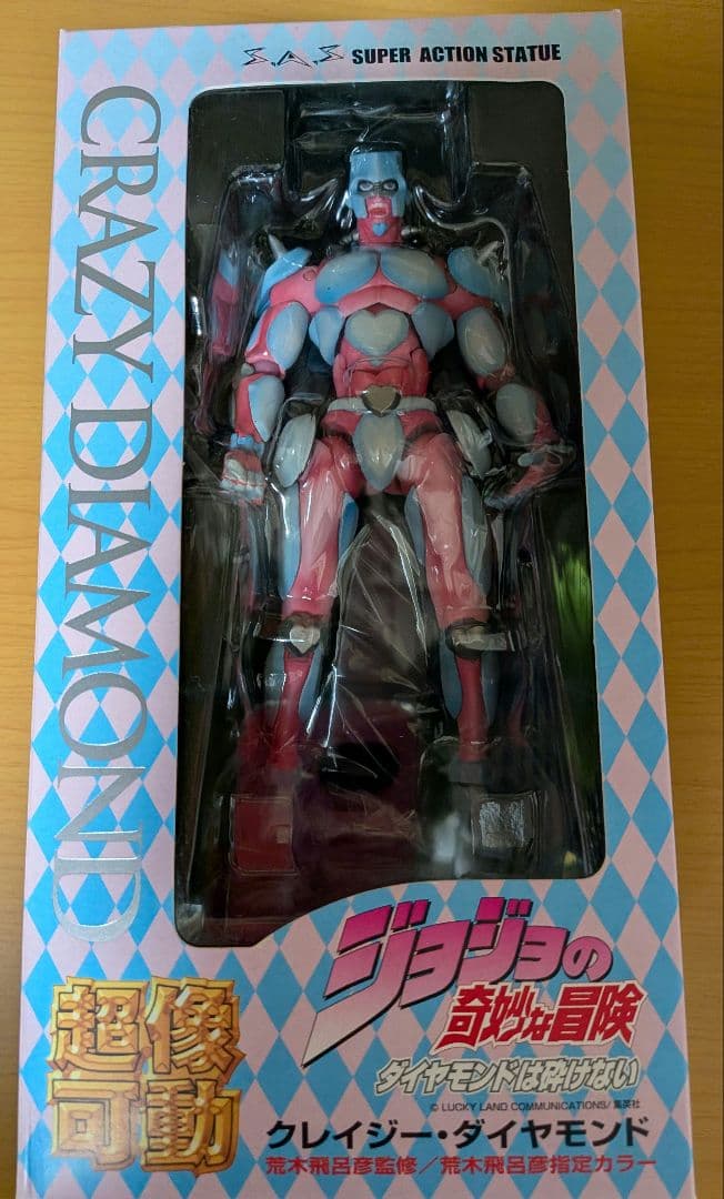 クレイジーダイヤモンド フィギュア ジョジョの奇妙な冒険 超像可動