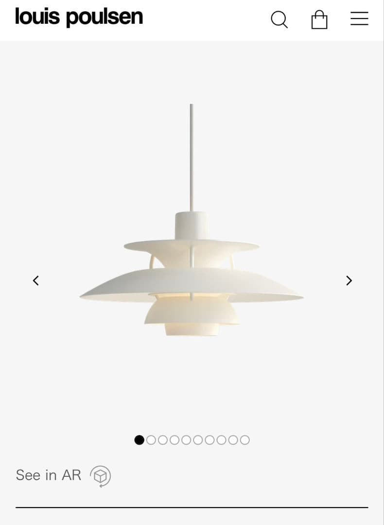 ルイスポールセン　PH5ミニ