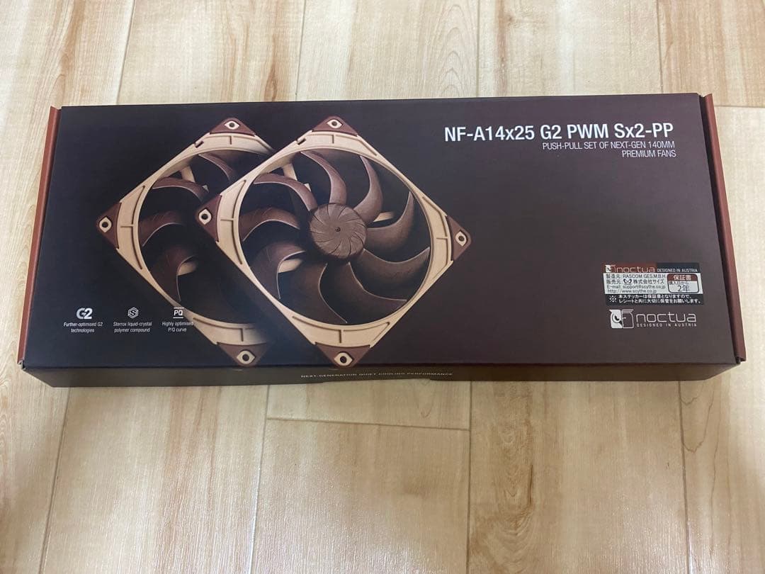 Noctua NF-A14x25 G2 PWM 2個セット