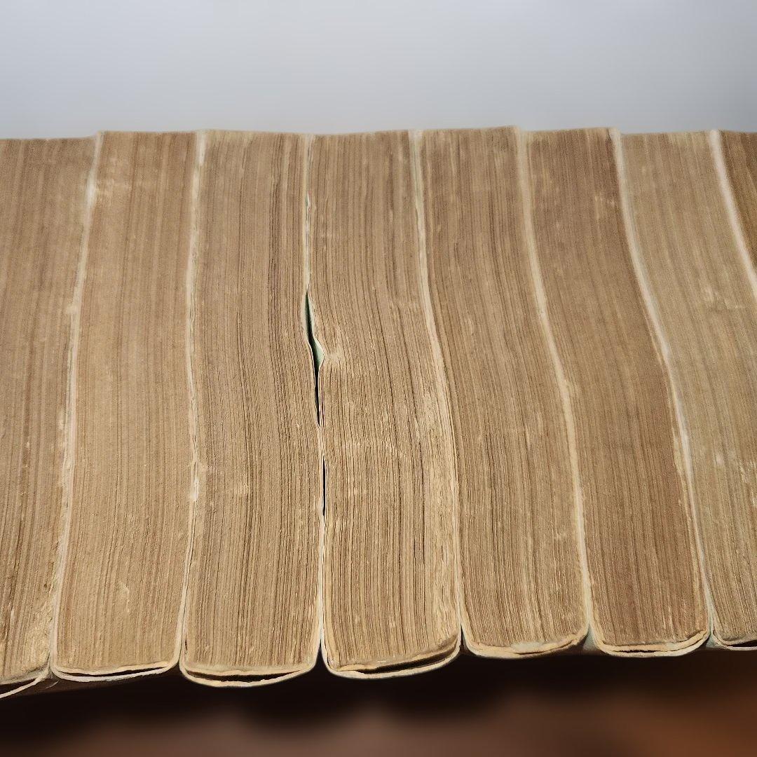 m*k様 折口信夫全集 中公文庫 全32冊揃い