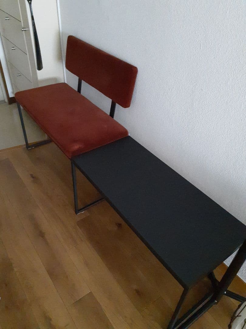 ボーコンセプト　ベンチ