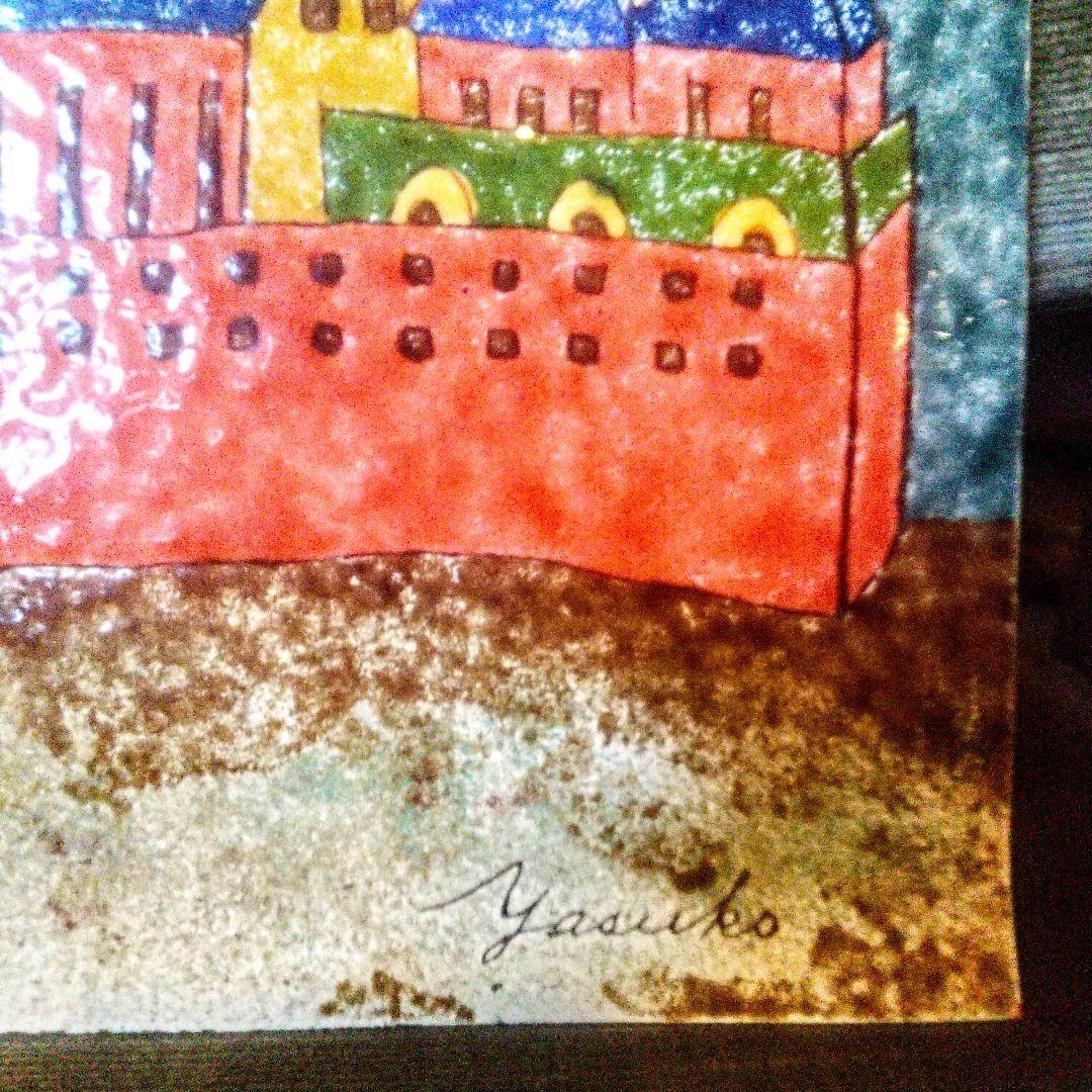 ヴィンテージ 七宝画 大聖堂 エナメル画 銅板 41✕32cm ワシリイ 正教会